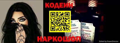 соль ск Ликино-Дулёво