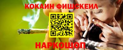 соль ск Ликино-Дулёво