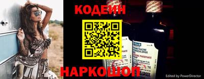 мдма Лесосибирск