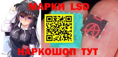 соль ск Ликино-Дулёво