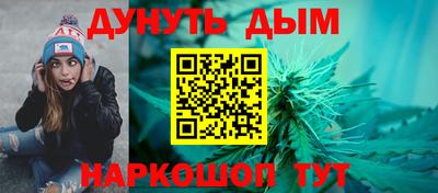 мдма Лесосибирск