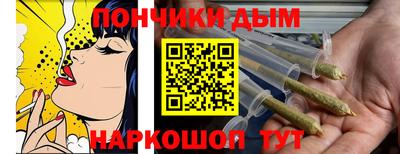 стафф Ливны