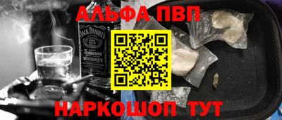 мдма Лесосибирск
