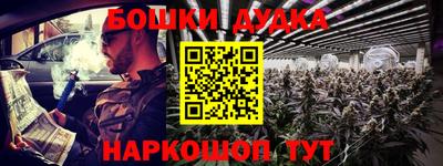 мдма Лесосибирск
