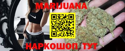стафф Ливны