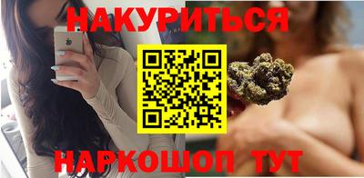 соль ск Ликино-Дулёво