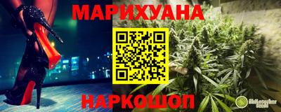 мдма Лесосибирск