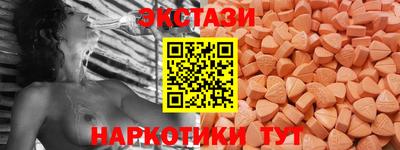 соль ск Ликино-Дулёво