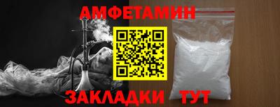 мдма Лесосибирск