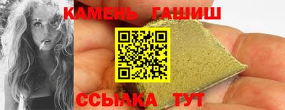 мдма Лесосибирск