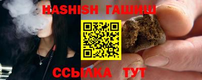 соль ск Ликино-Дулёво