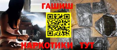 мдма Лесосибирск