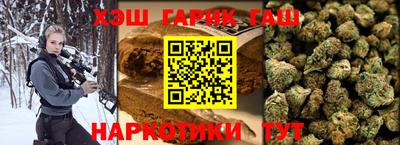 мдма Лесосибирск
