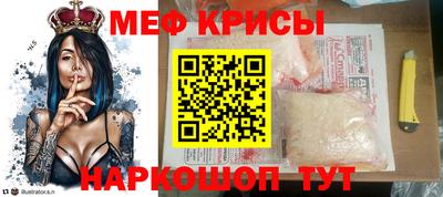 соль ск Ликино-Дулёво