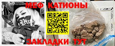 мдма Лесосибирск
