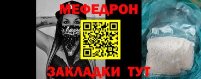 мдма Лесосибирск